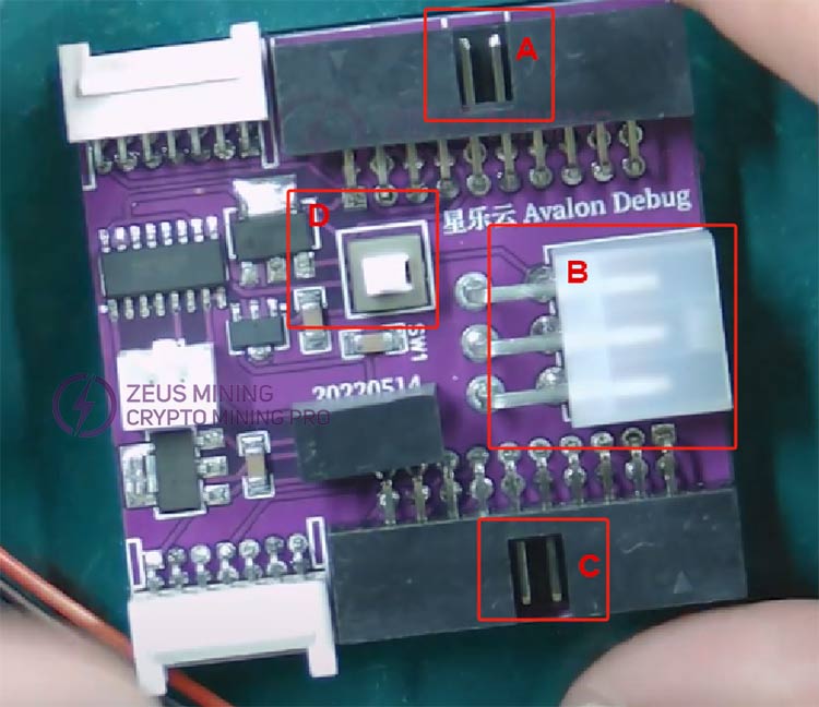 Avalon debug D signal short circuit board