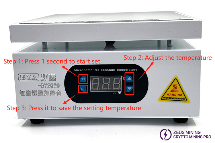 Temperature setting instructions for BY2020 heating table