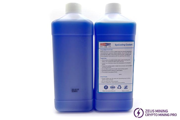 water cooling coolant