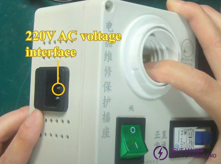 220V AC voltage interface
