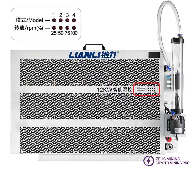 12kw radiator with temperature control