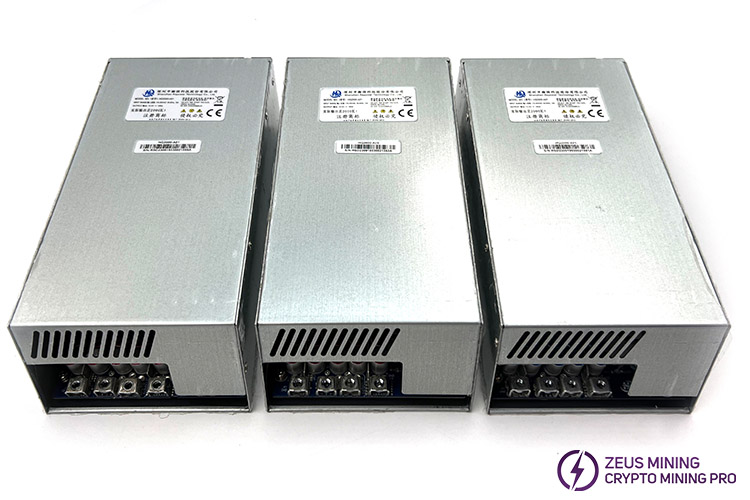 2000W HQ2000-A01 power supply