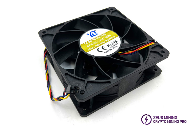 Avalon A1066 Pro replacement cooling fan