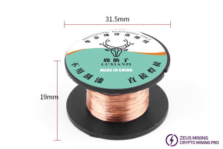 hash board repair wire