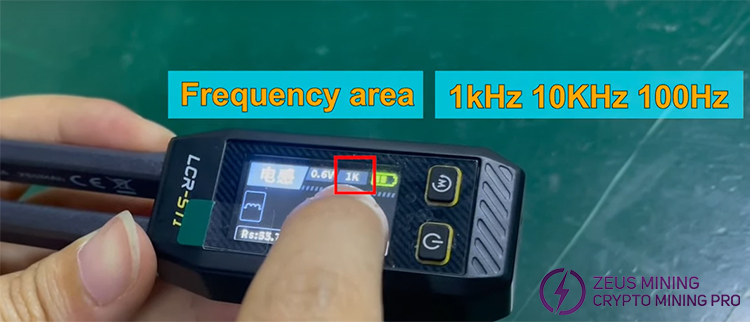 LCR-ST1 frequency parameter settings