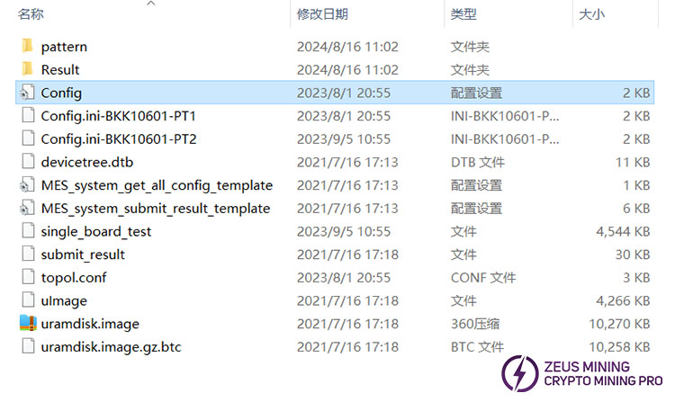 Antminer KS3 tester file