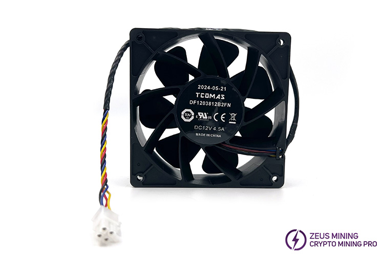 Original Iceriver KS5M cooler fan