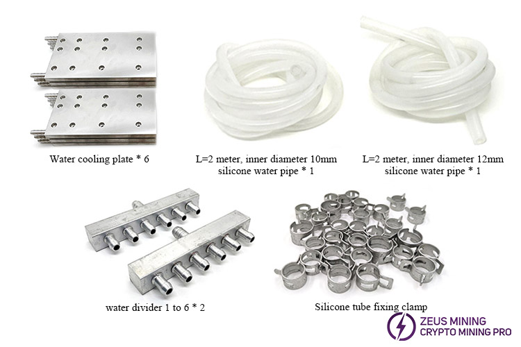 S19a Pro Aluminum Liquid Cooled Plate