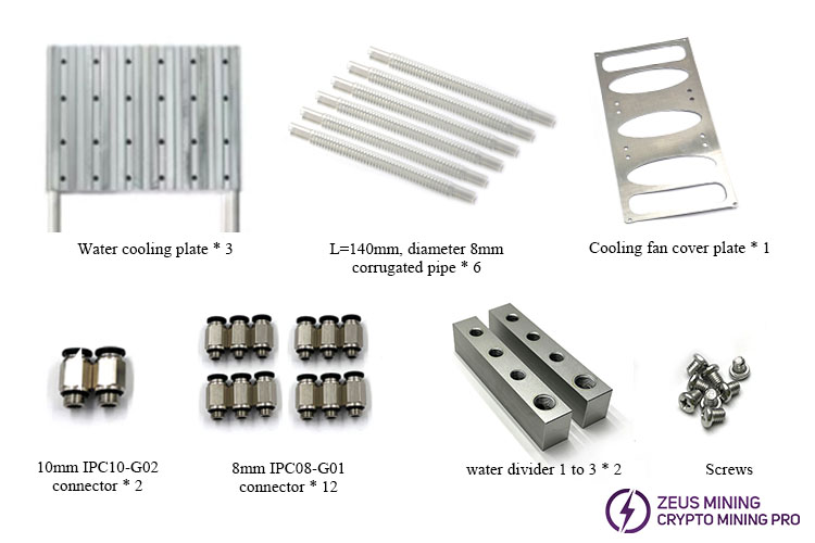 Antminer K7 water cooling plate