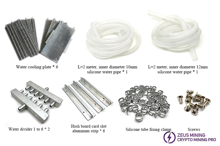 M20S 68T water cooling plate kit