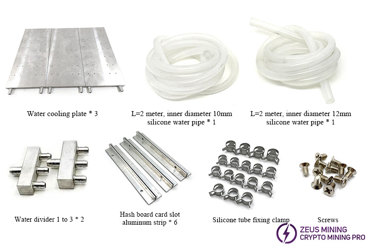 M20S hash board liquid cooling plates