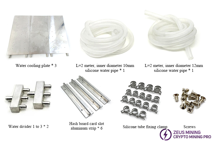 WhatsMiner M21S water cooling plate lists