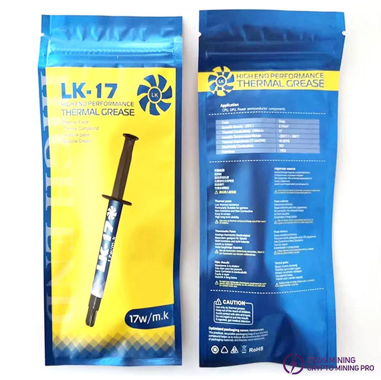 17W thermal grease 10g