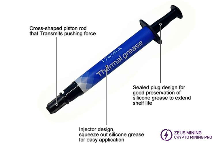 LK 17W thermal paste