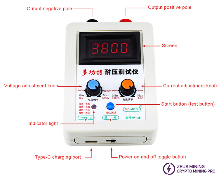 multifunctional 3800V withstand voltage tester