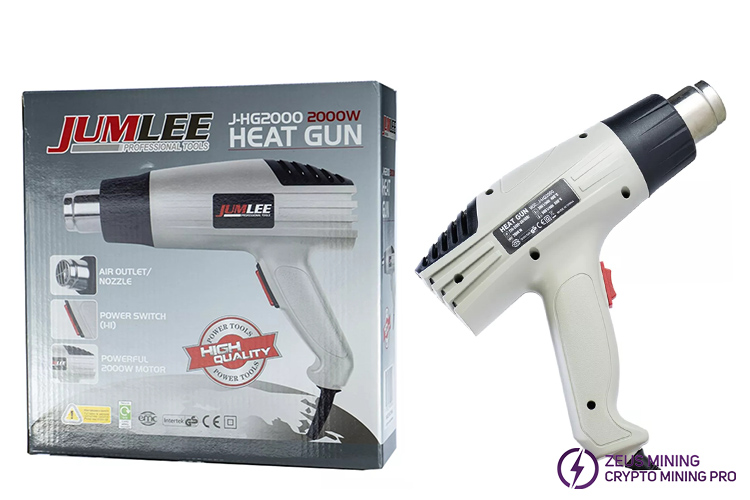 J-HG2000 heat gun 2000W kits