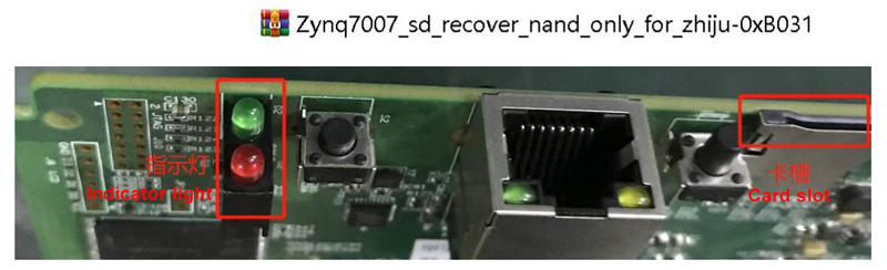 S21 Hydro tester main board interface