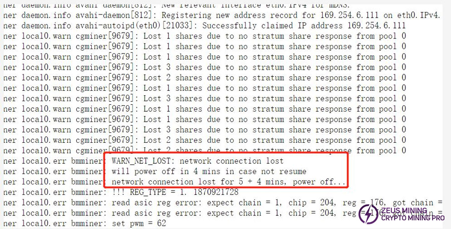 S21 hydro mining pool connection lost