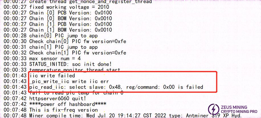 S21 hydro reports iic error