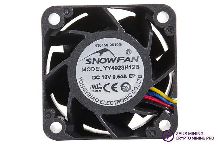 Iceriver power supply unit fan 40mm