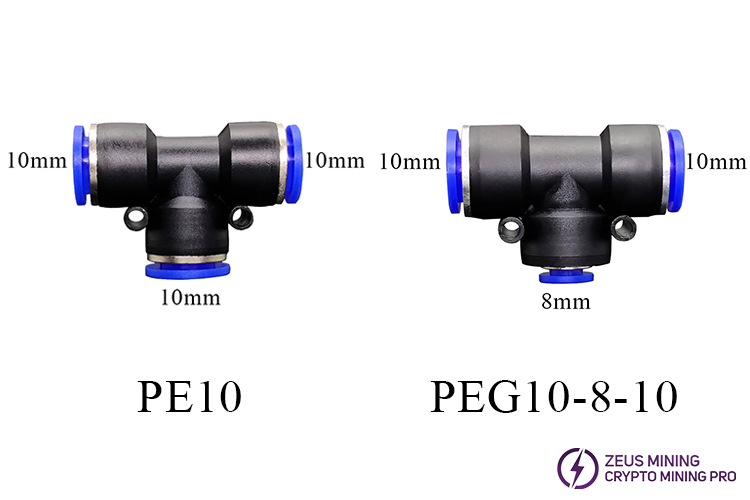 PE10 water cooling fitting connector