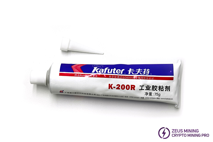 Kafuter 75g K-200R electronic special red glue