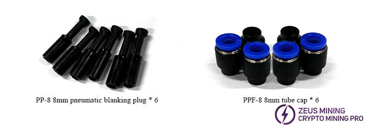 PP PPF 8mm plug tube cap kit for Antminer D9 water cooling plate