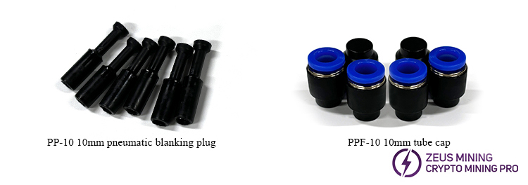 PP-10 PPF-10 10mm connector plug tube cap kit for Elphapex DG1 water cooling plate