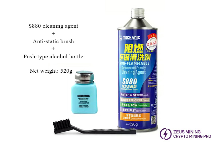 Mechanic S880 lead-free mon-flammable cleaning agent 520g