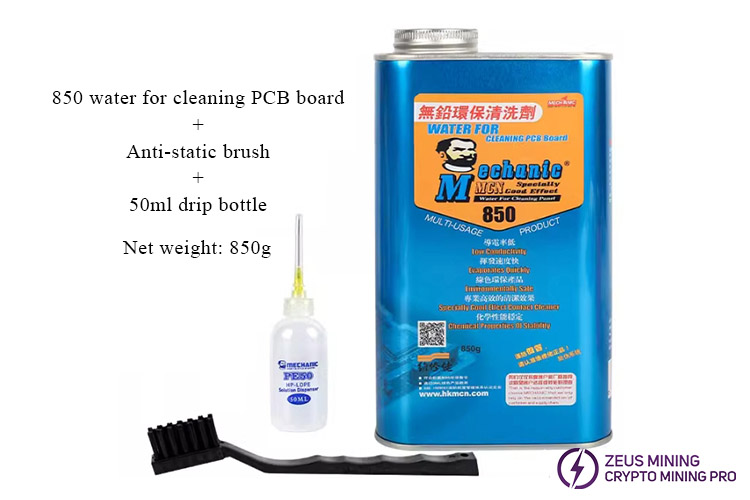 MECHANIC 850ML cleaning water for PCB board