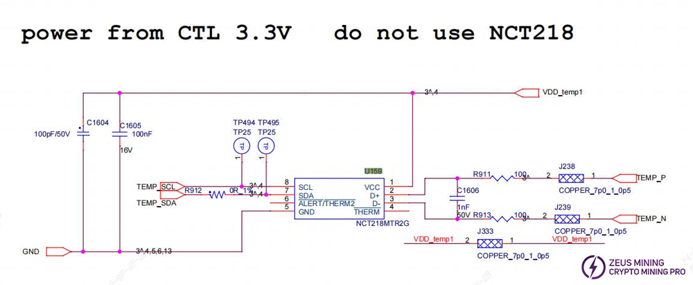 S21 pro air inlet temp sensor diagram