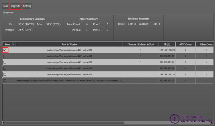 Canaan Avalon firmware upgrade