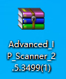 Advanced_IP_Scanner compressed file