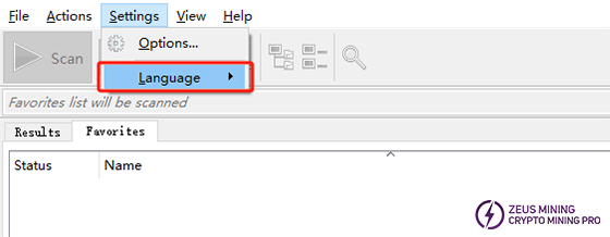 IP management tool language setting