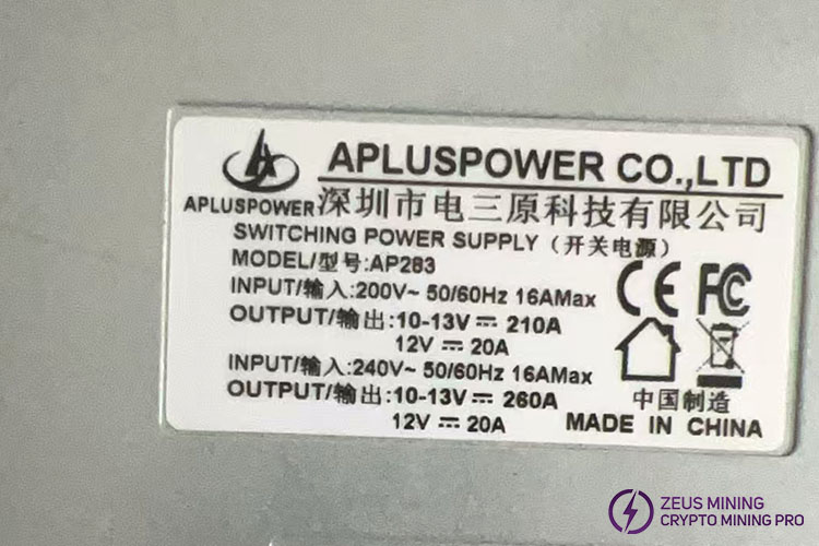 AP283 switching power supply for Goldshell miner