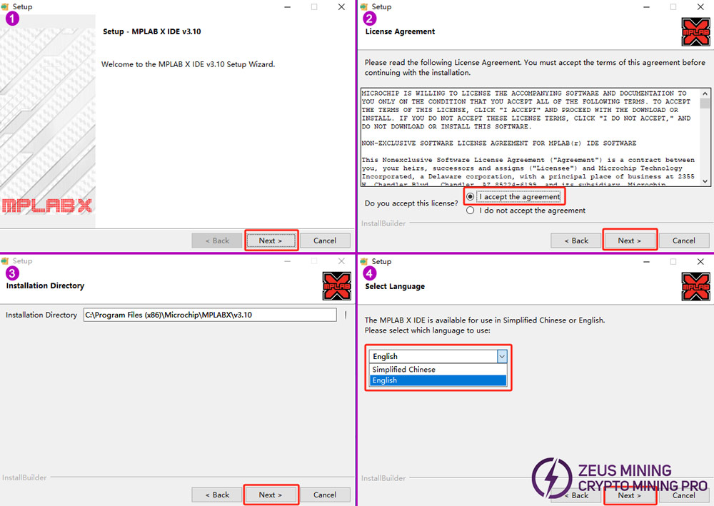 MPLAB IPE program english version