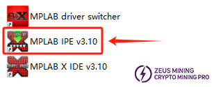 PIC microchip mplab ipe tool