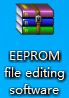 EEPROM file editing software