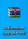 Download canaan Avalon upgrade tool