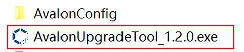 Run avalon upgrade software