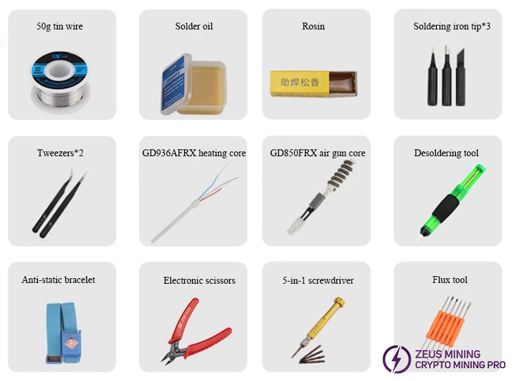 952A SMD rework soldering station part lists