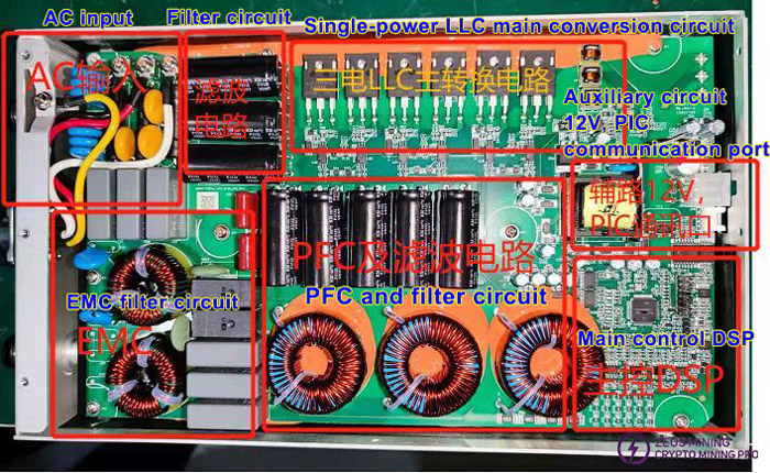 APW11 power board actual diagram