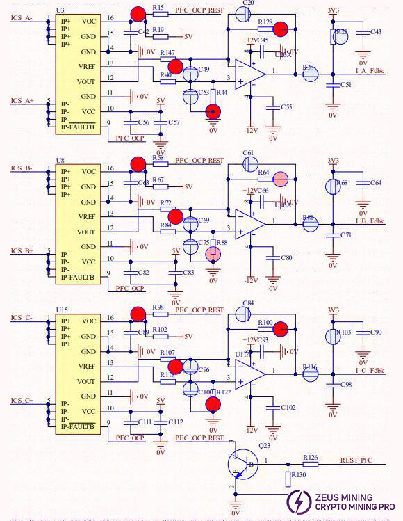 APW11 input current detection circuit