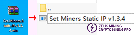 Download Set Miners Static IP Tools