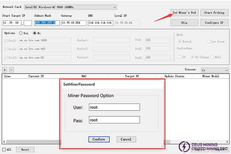 enter username and password