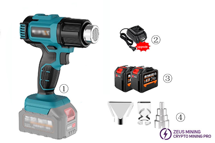 Portable rechargeable cordless heat gun