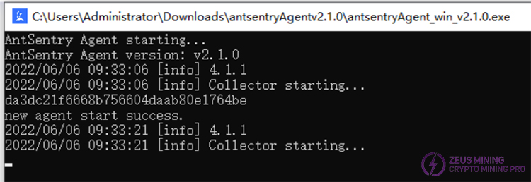 Install the Antsentry operation and maintenance software