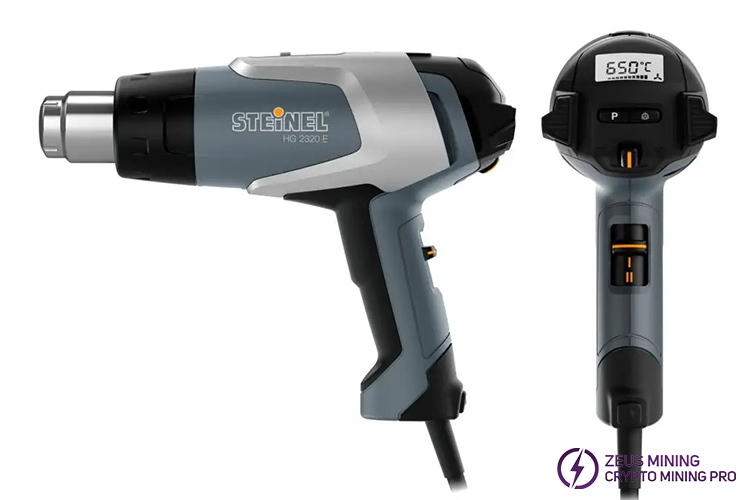 2300W heat gun for STEINEL HG2320E