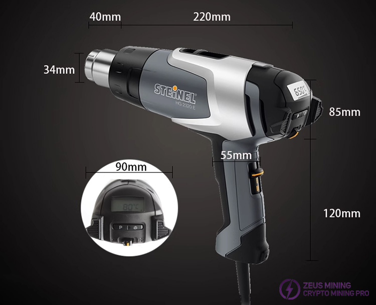 STEINEL hot air gun 2300W HG2320E