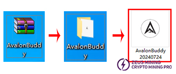 Avalon Buddy auxiliary tool download